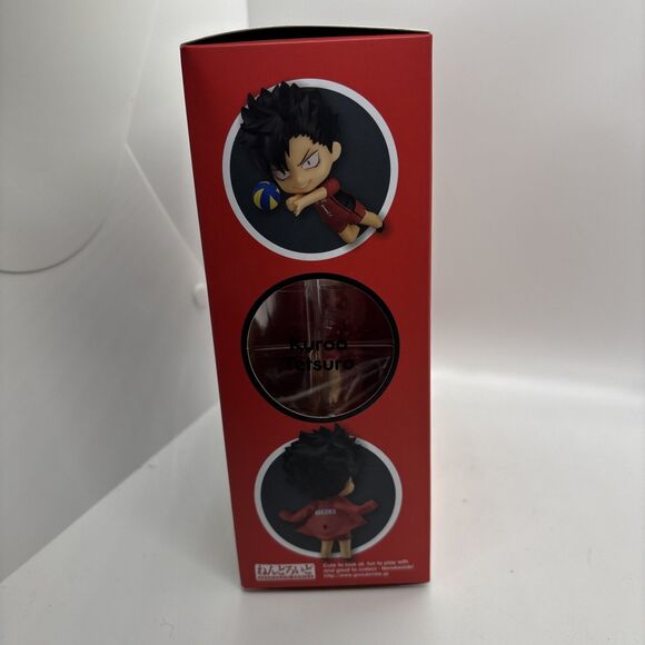 New NIP ORANGE ROUGE Haikyuu!! Nendoroid Tetsuro Kuroo 689 - Picture 4 of 10